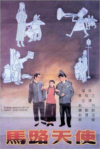 杜鲁学院 Design degree certificate